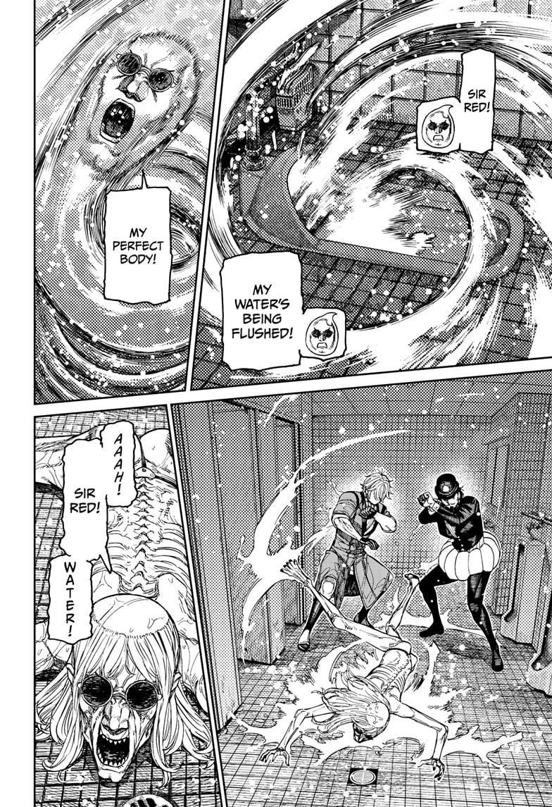 Dandadan Chapter 225 - Page 6 in English