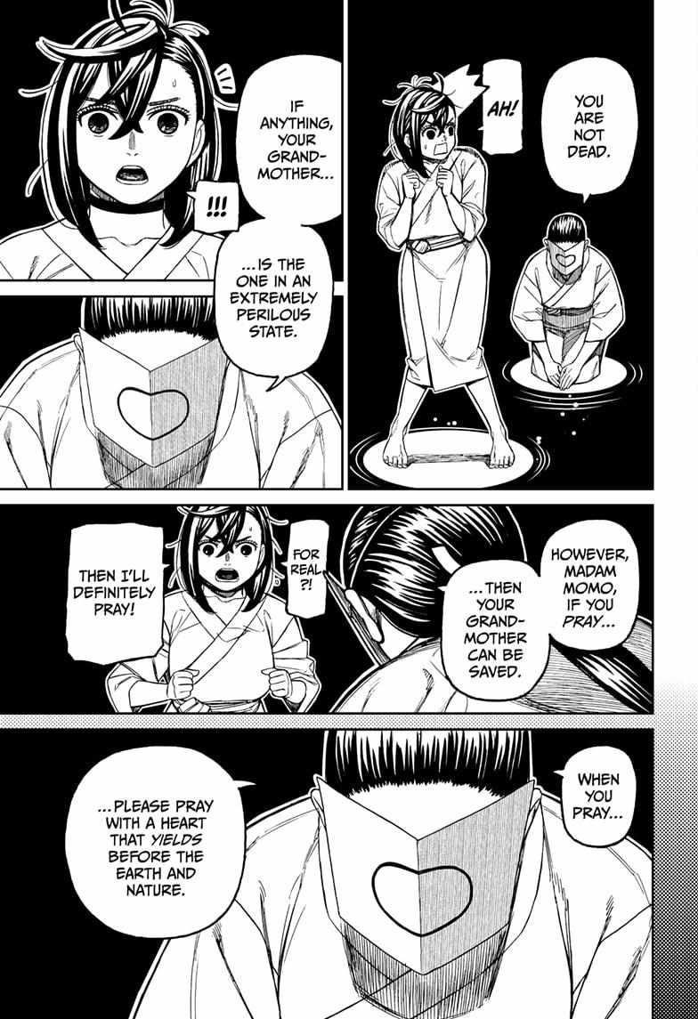 Dandadan Chapter 226 - Page 15 in English