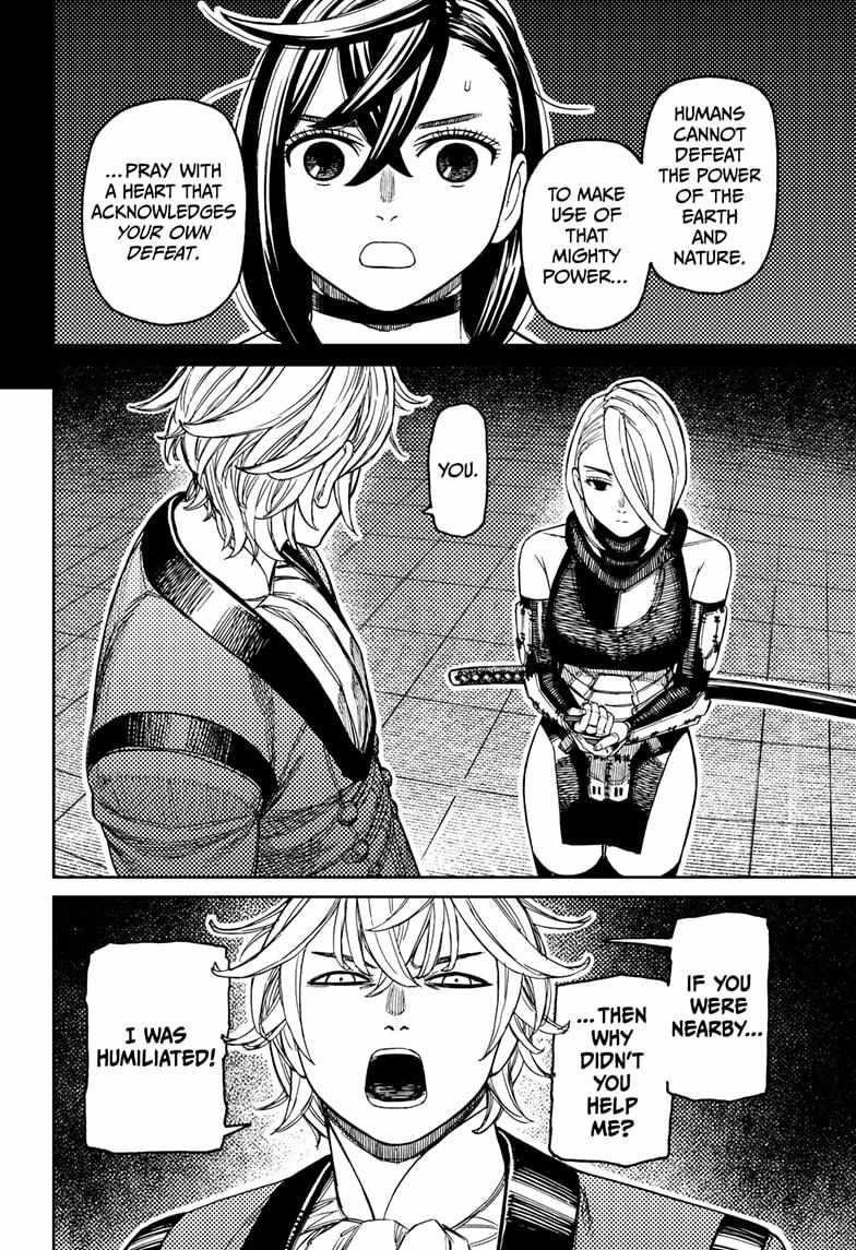 Dandadan Chapter 226 - Page 16 in English