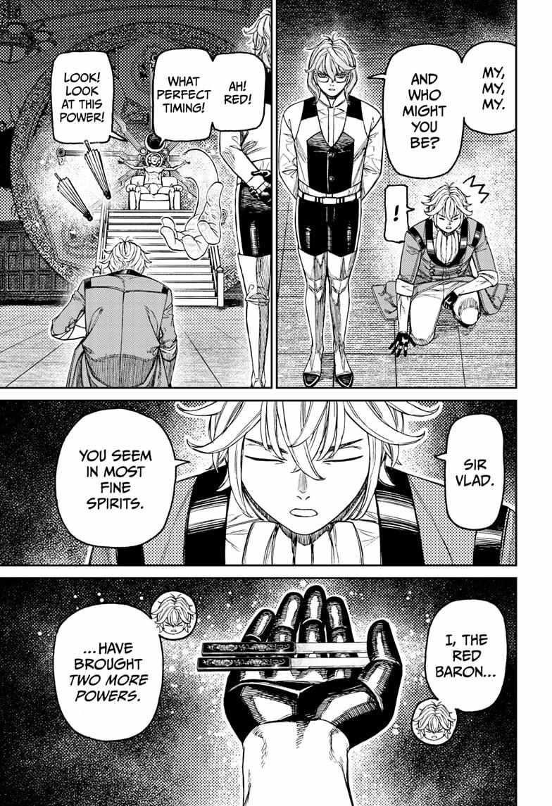 Dandadan Chapter 226 - Page 9 in English