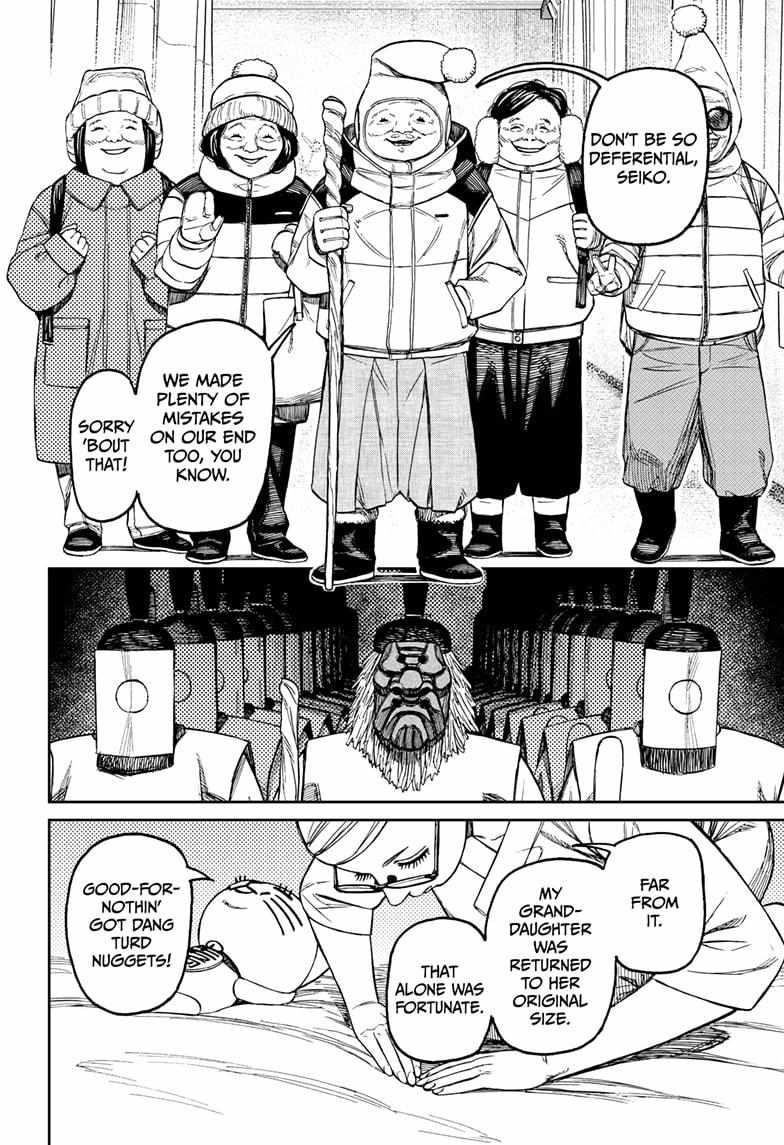Dandadan Chapter 227 - Page 18 in English
