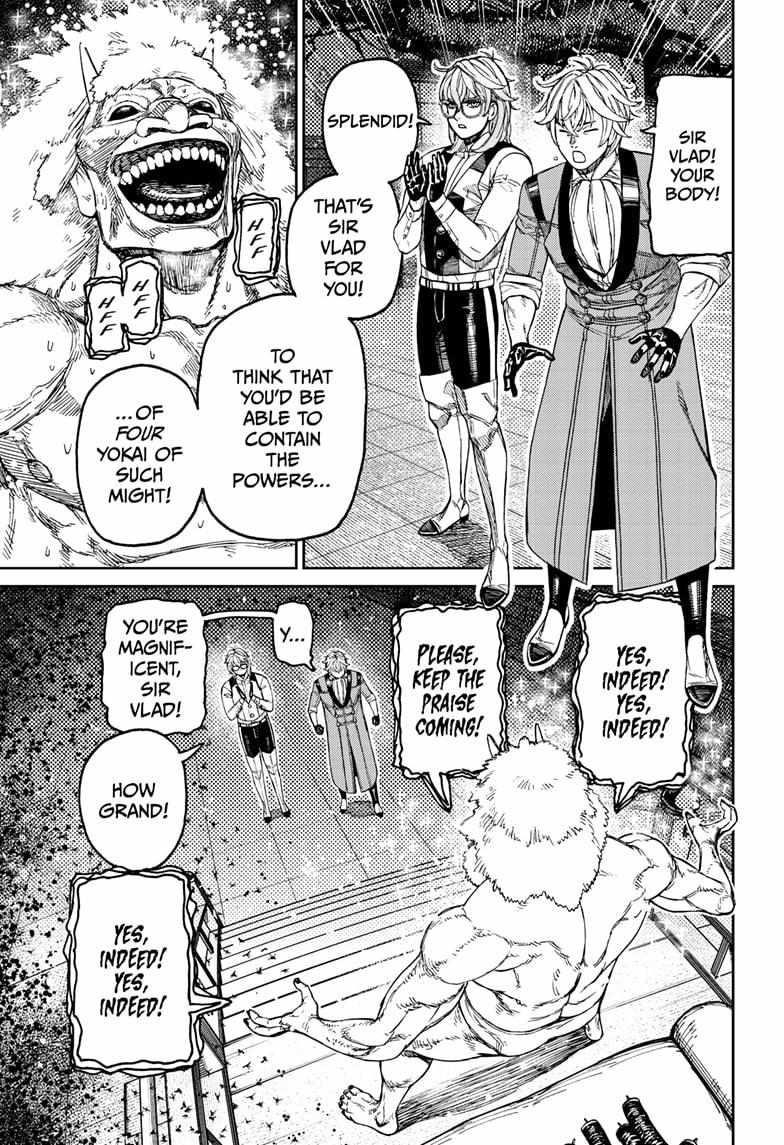 Dandadan Chapter 227 - Page 3 in English