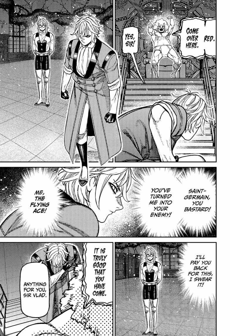 Dandadan Chapter 227 - Page 7 in English