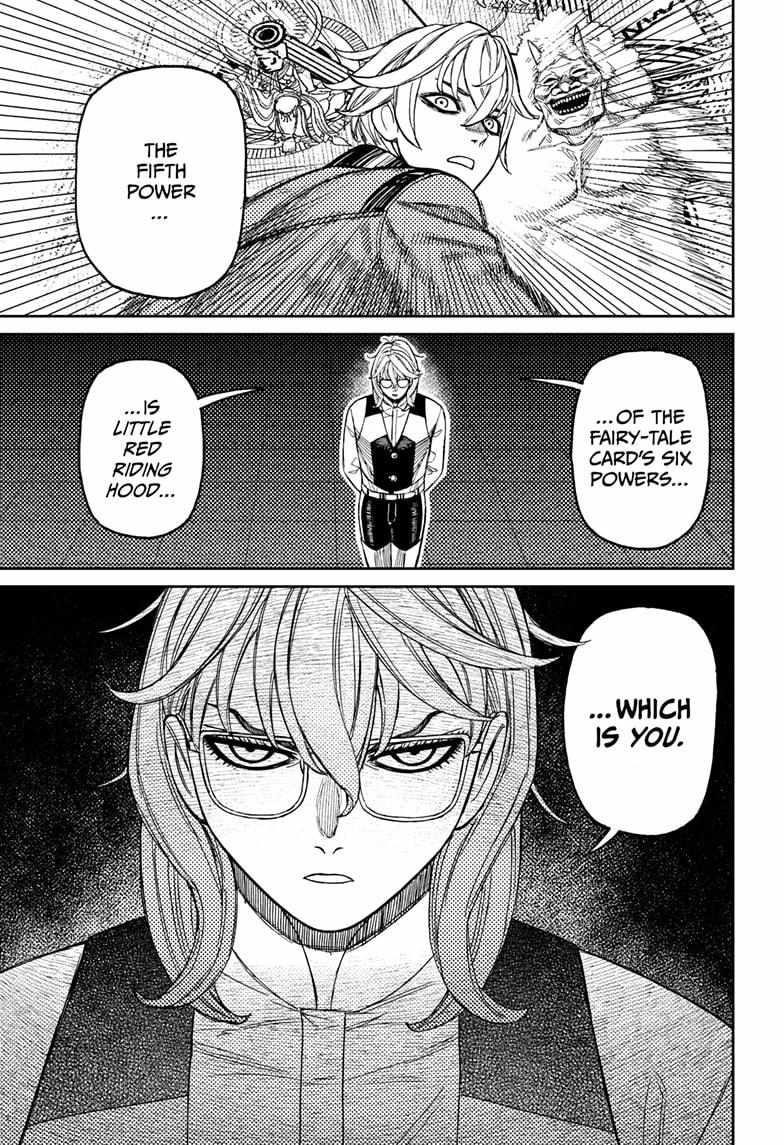 Dandadan Chapter 227 - Page 9 in English