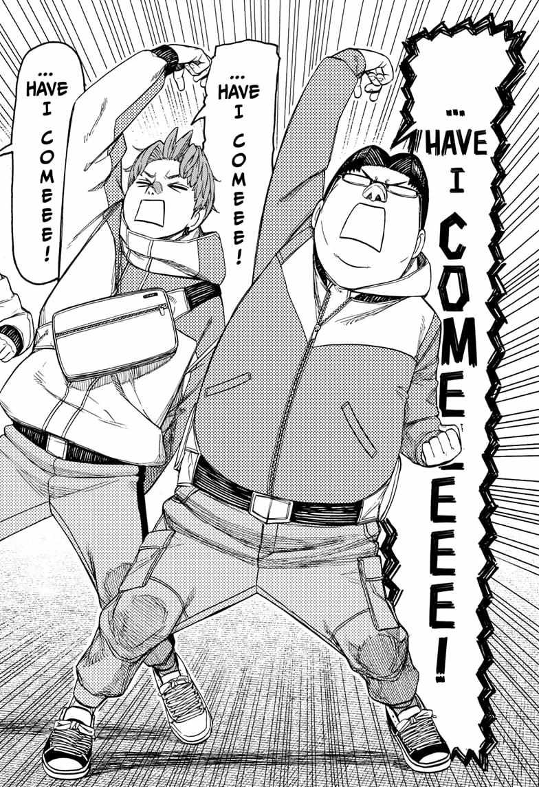 Dandadan Chapter 228 - Page 12 in English