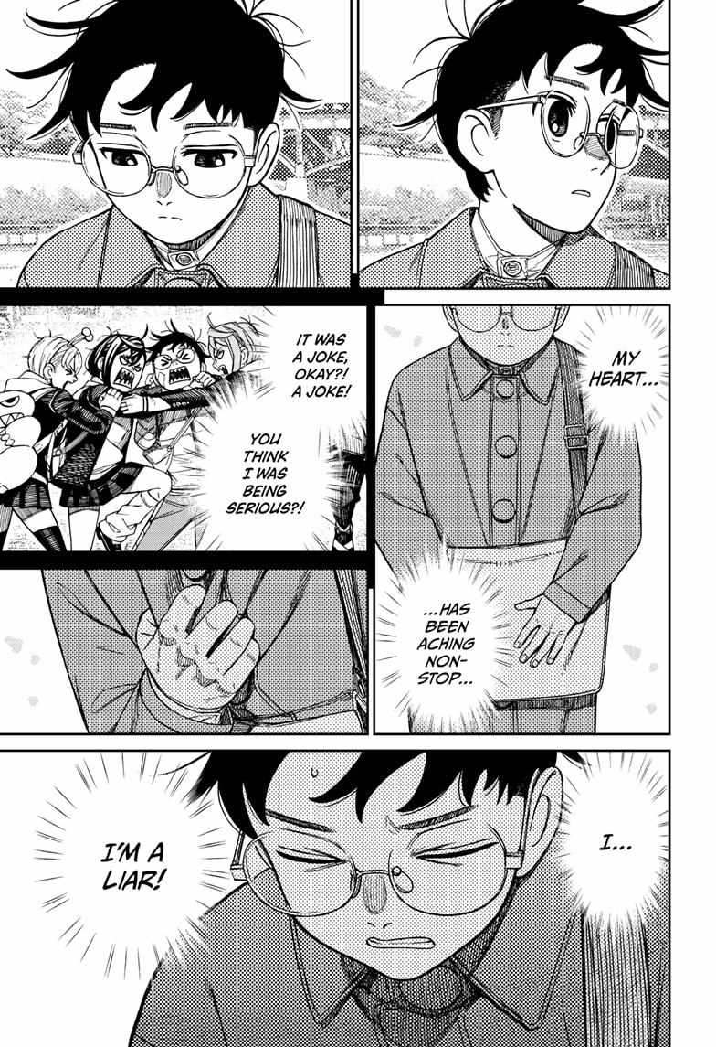 Dandadan Chapter 228 - Page 17 in English