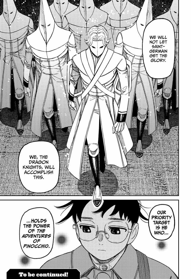 Dandadan Chapter 228 - Page 19 in English