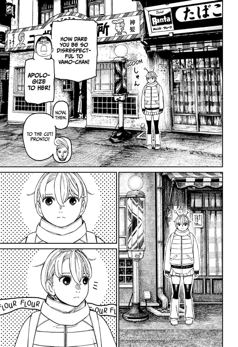 Dandadan Chapter 229 - Page 15 in English