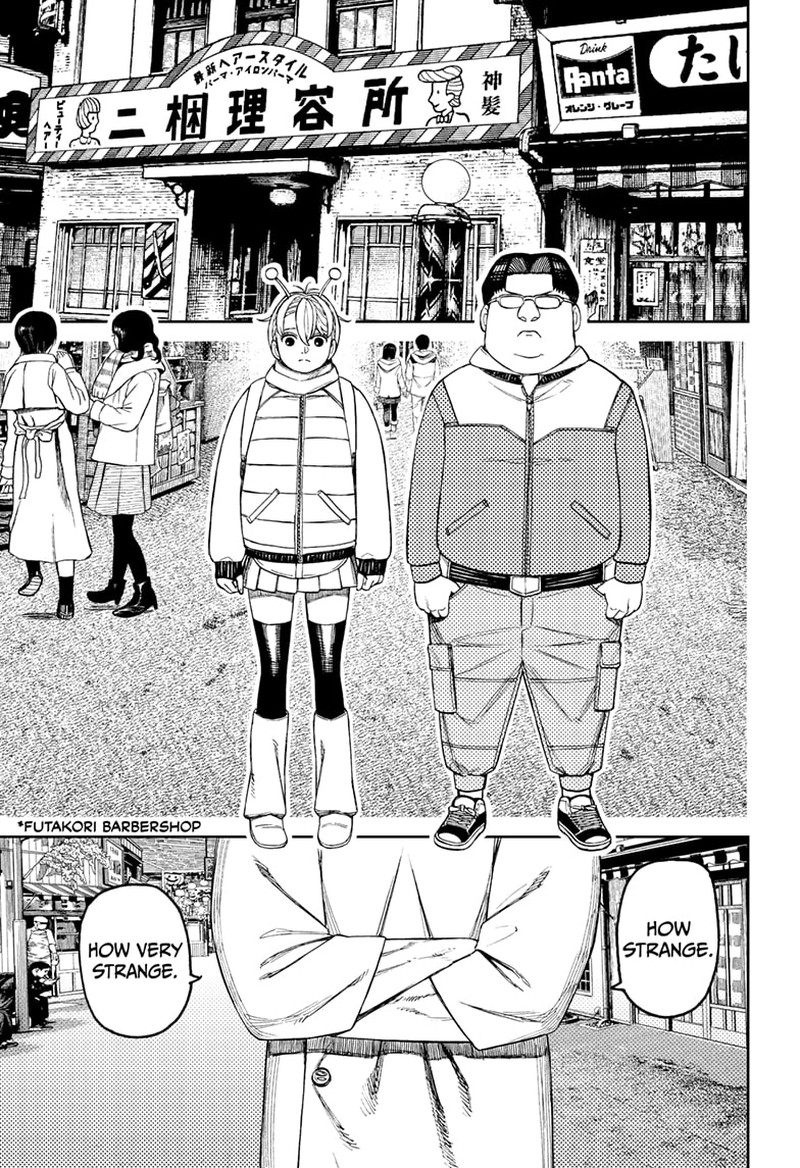 Dandadan Chapter 229 - Page 9 in English