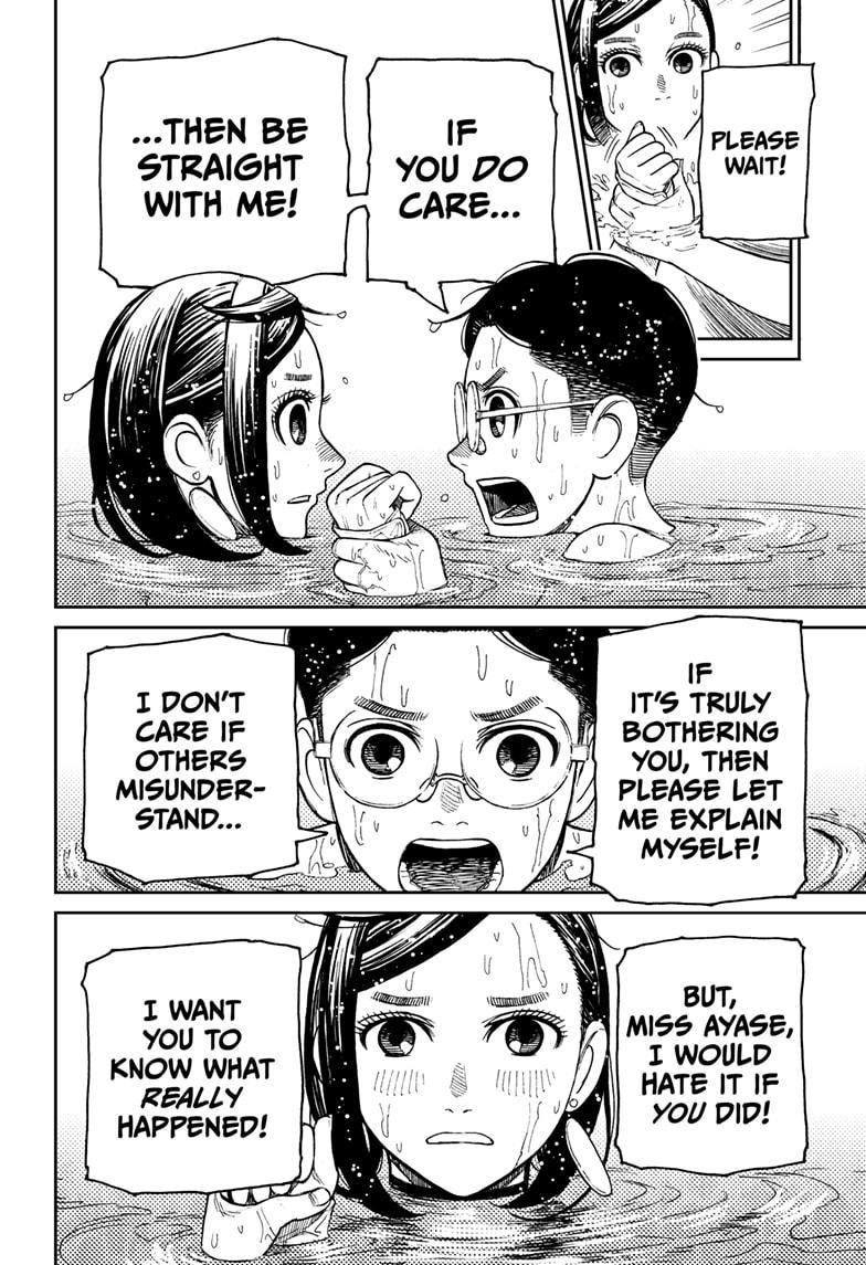Dandadan Chapter 23 - Page 10 in English