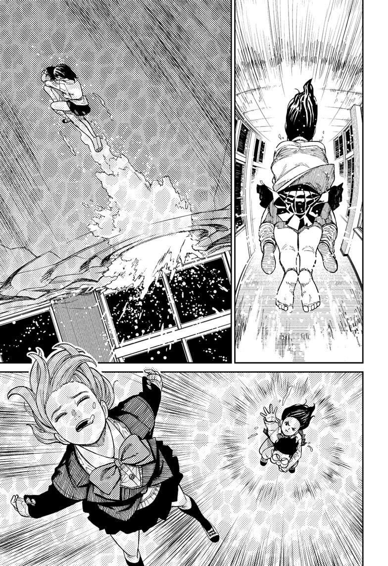 Dandadan Chapter 23 - Page 16 in English