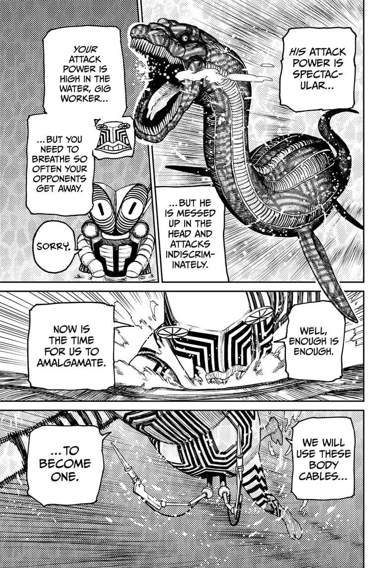 Dandadan Chapter 23 - Page 20 in English
