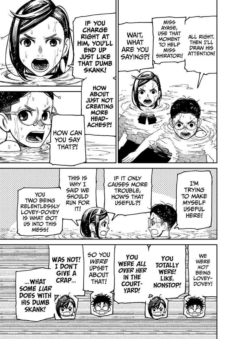 Dandadan Chapter 23 - Page 9 in English