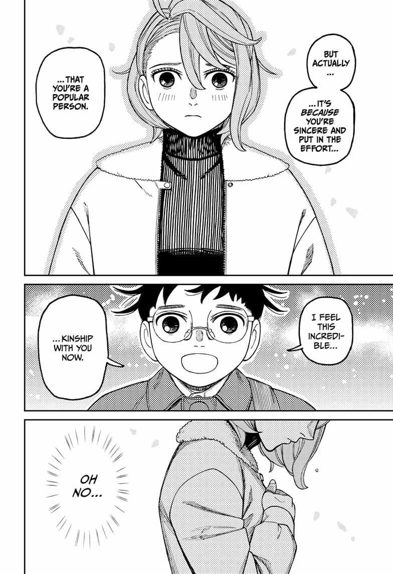 Dandadan Chapter 230 - Page 8 in English