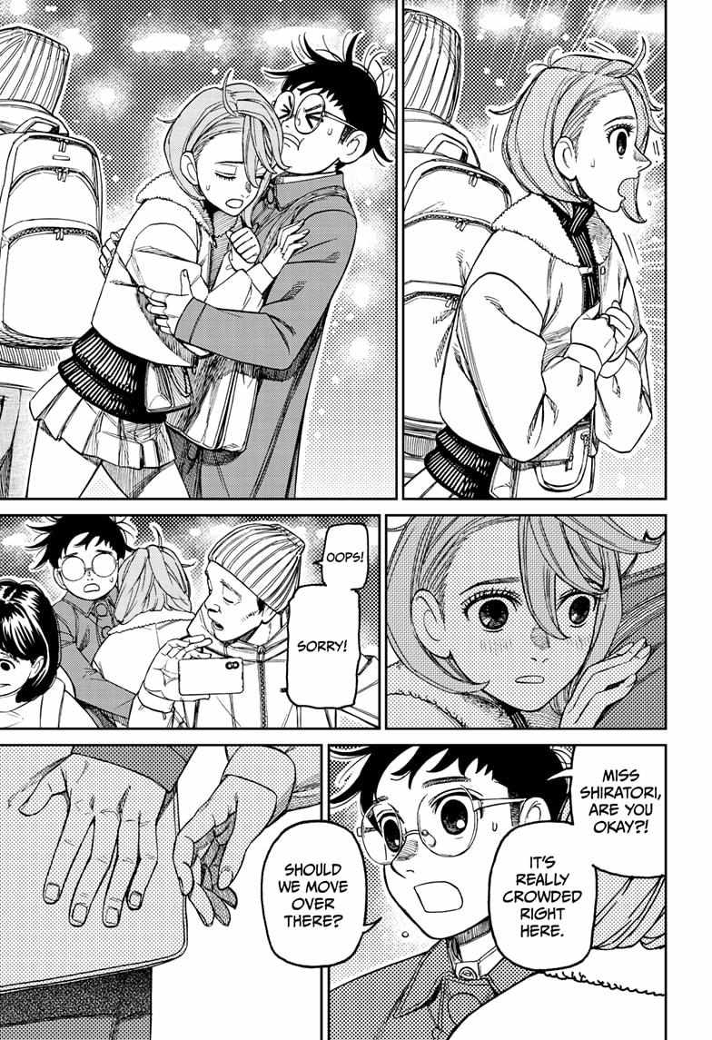 Dandadan Chapter 230 - Page 9 in English