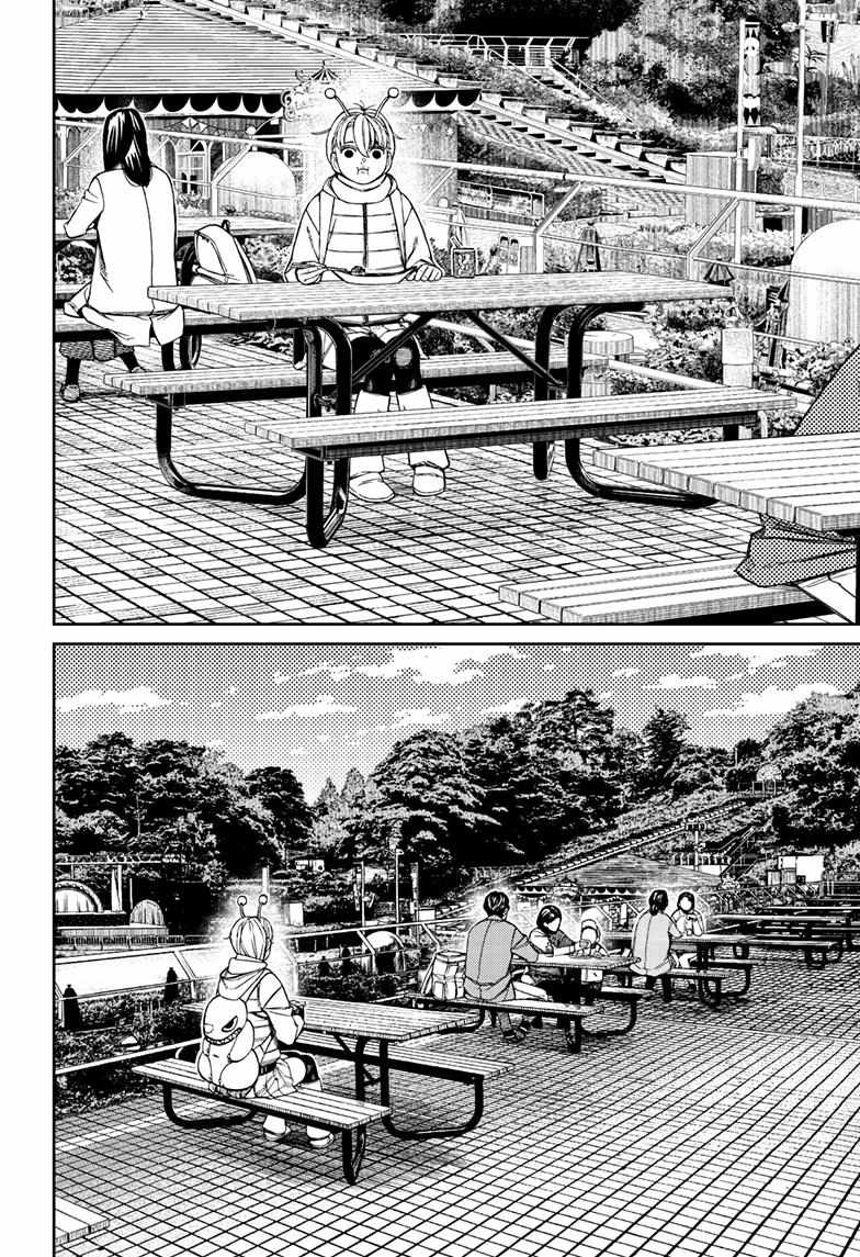 Dandadan Chapter 231 - Page 10 in English