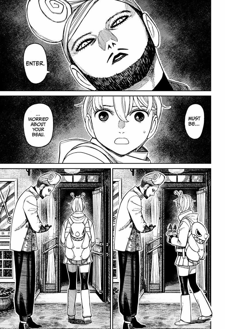 Dandadan Chapter 231 - Page 15 in English