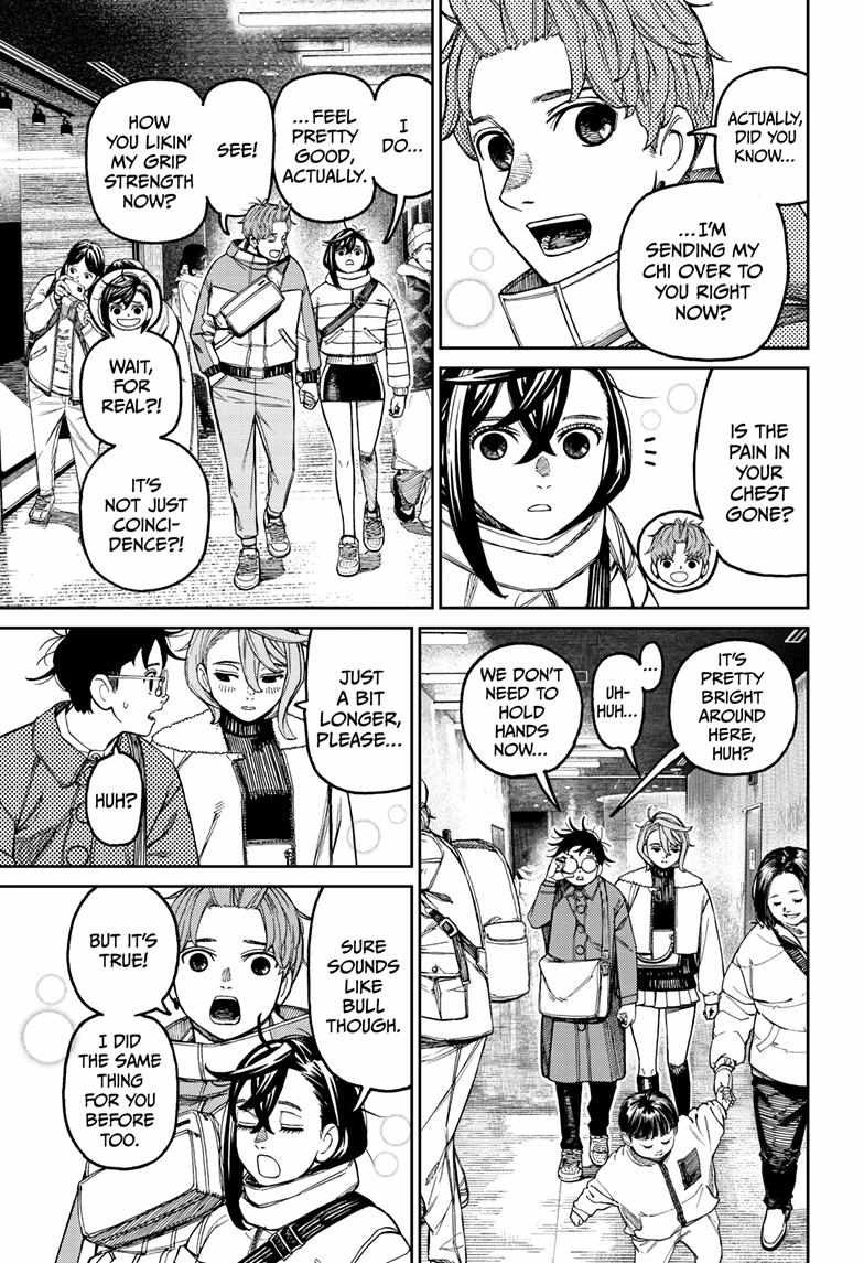 Dandadan Chapter 231 - Page 3 in English
