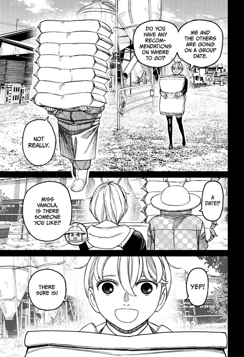 Dandadan Chapter 232 - Page 5 in English
