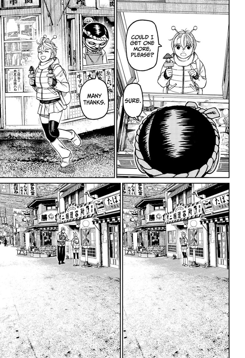 Dandadan Chapter 232 - Page 9 in English