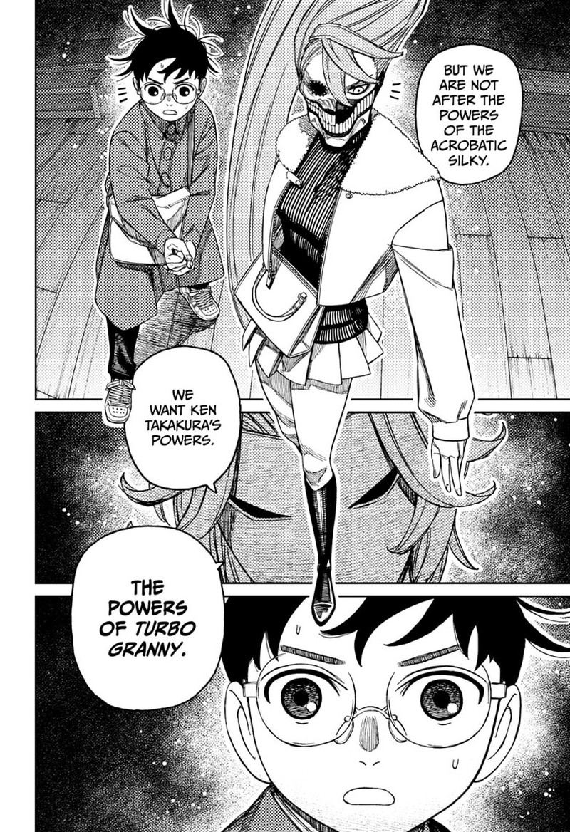 Dandadan Chapter 233 - Page 12 in English