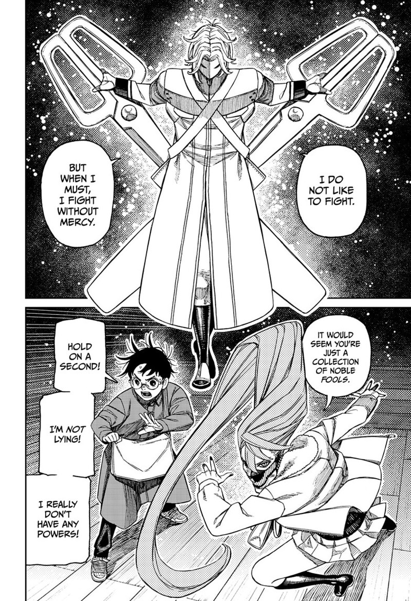 Dandadan Chapter 233 - Page 14 in English