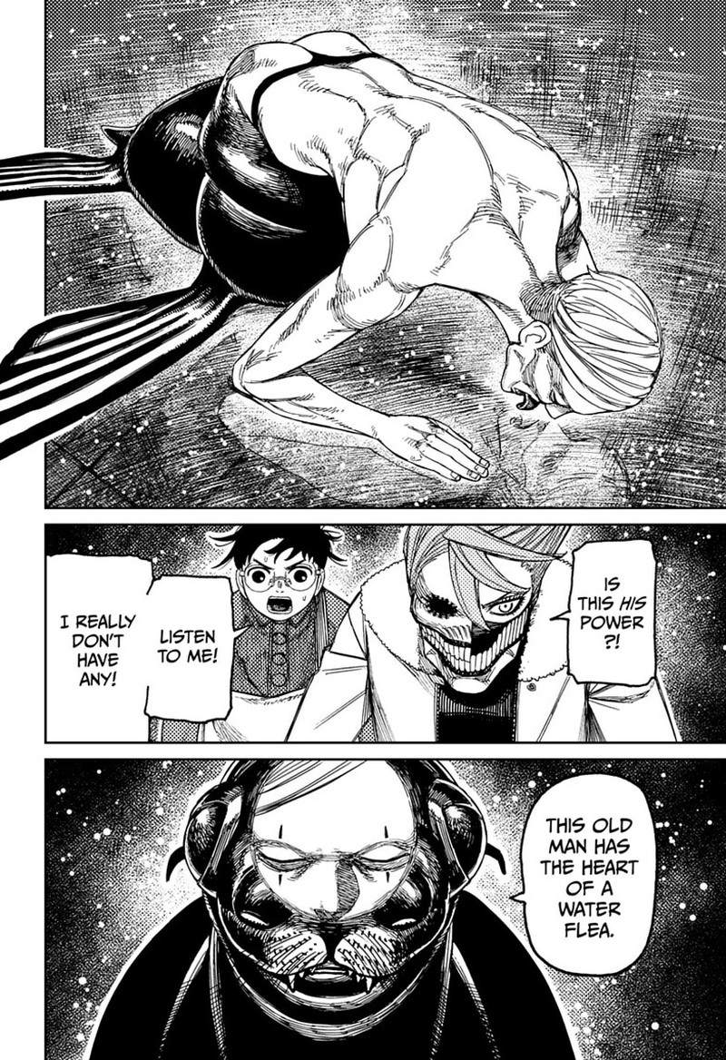 Dandadan Chapter 233 - Page 16 in English