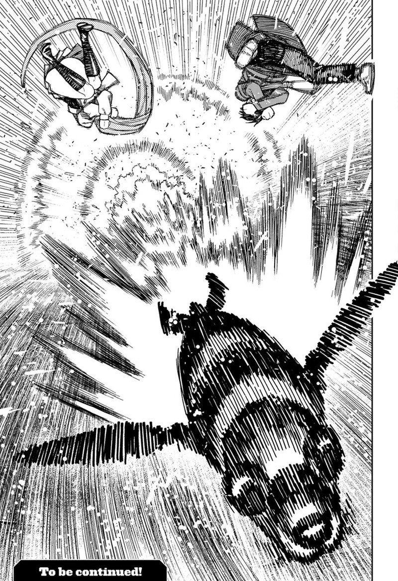 Dandadan Chapter 233 - Page 17 in English