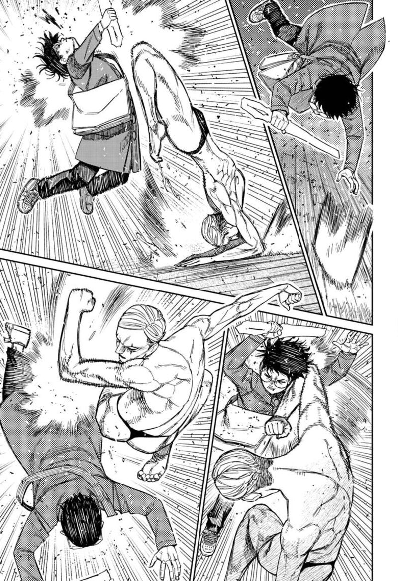 Dandadan Chapter 234 - Page 11 in English