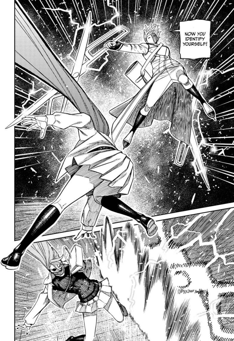 Dandadan Chapter 234 - Page 6 in English