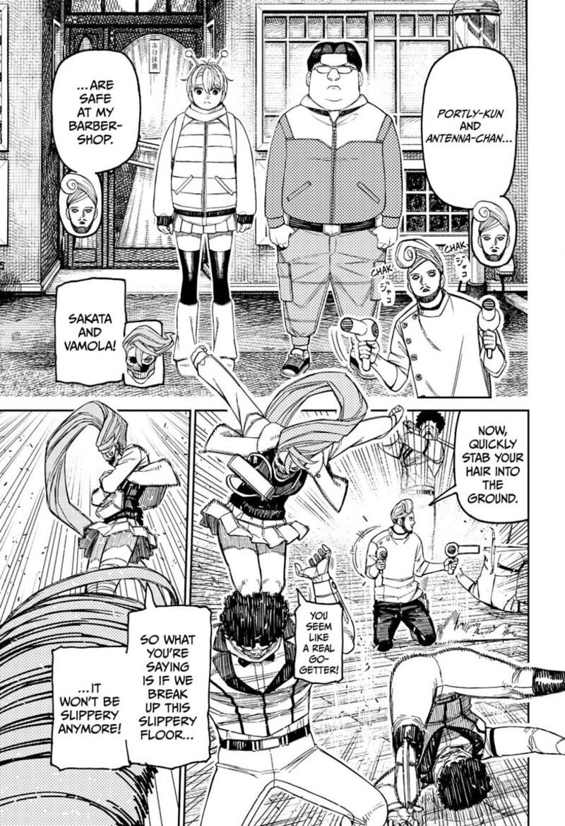 Dandadan Chapter 235 - Page 13 in English
