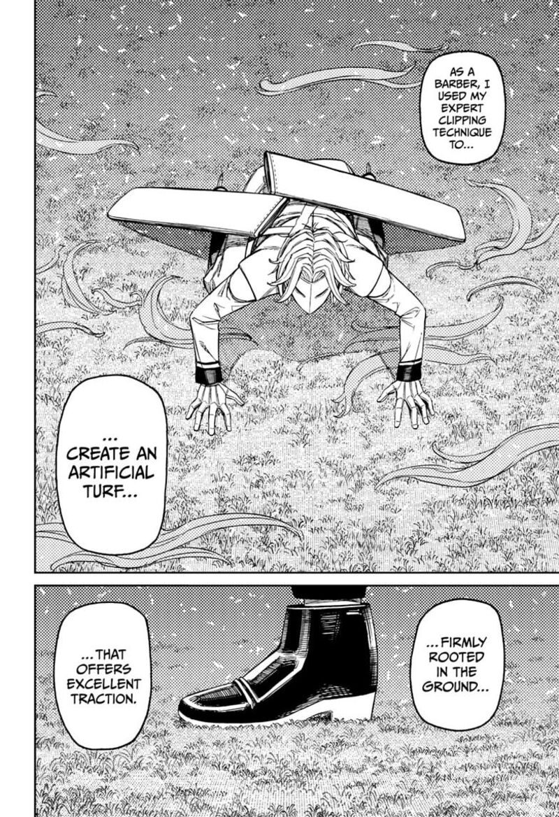 Dandadan Chapter 235 - Page 20 in English