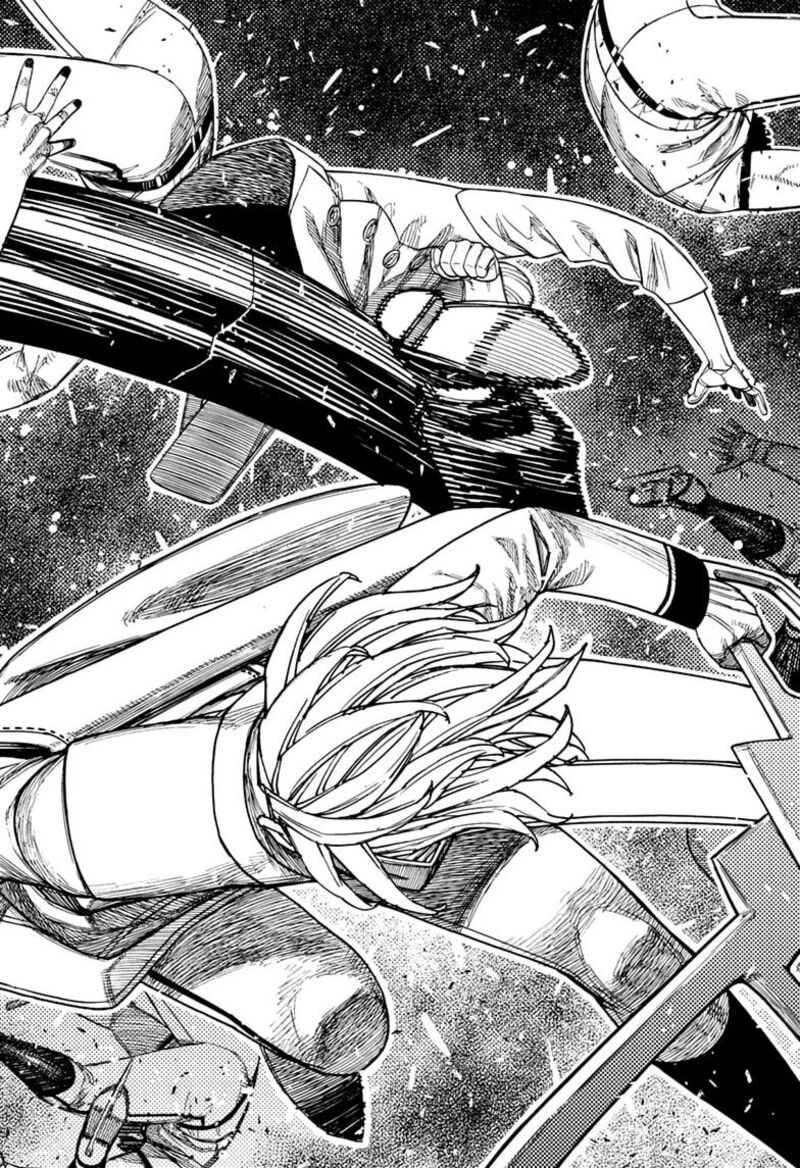 Dandadan Chapter 235 - Page 6 in English