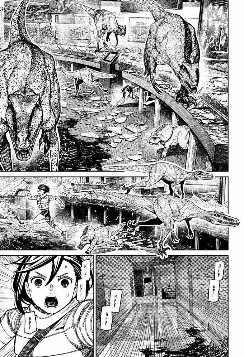 Dandadan Chapter 236 - Page 15 in English
