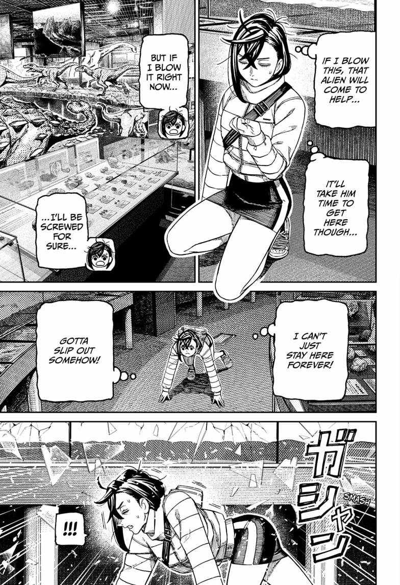 Dandadan Chapter 236 - Page 7 in English