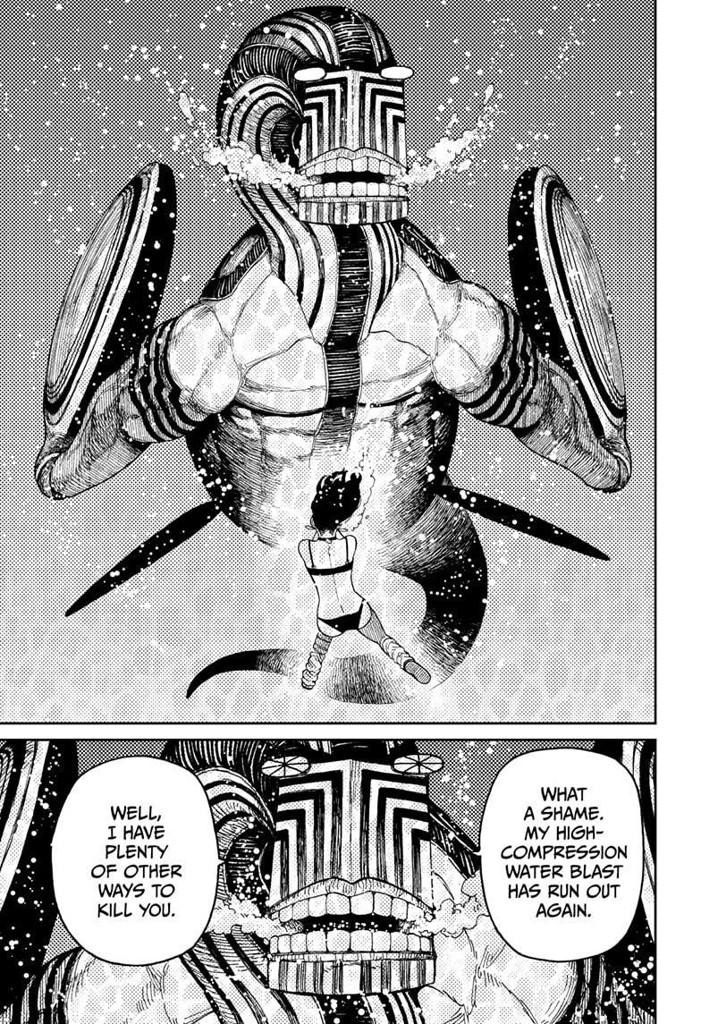 Dandadan Chapter 24 - Page 14 in English