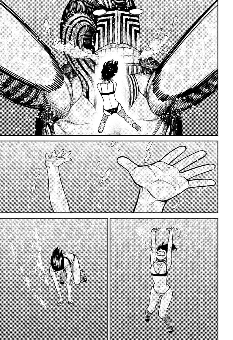 Dandadan Chapter 24 - Page 16 in English