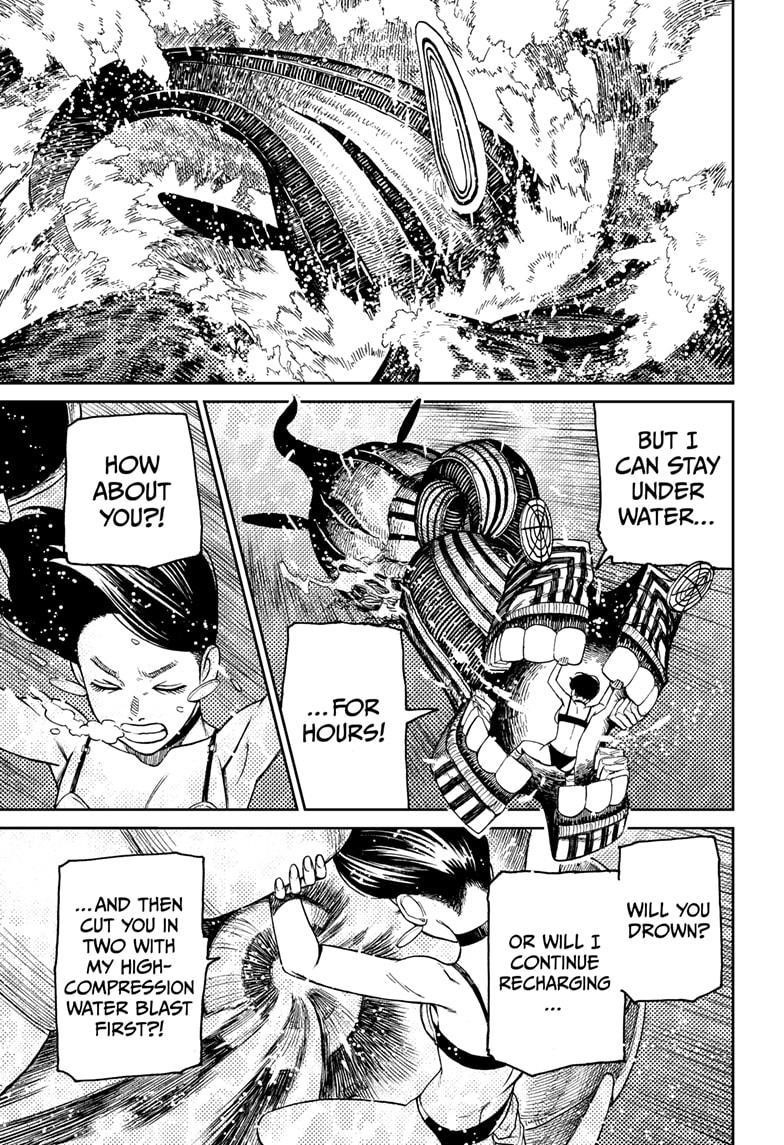 Dandadan Chapter 24 - Page 21 in English