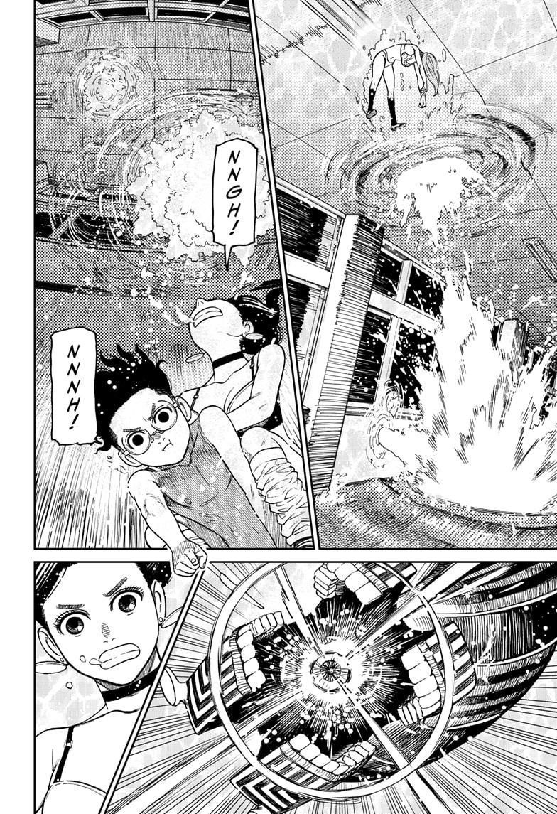 Dandadan Chapter 24 - Page 9 in English
