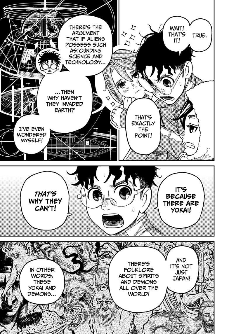 Dandadan Chapter 25 - Page 10 in English