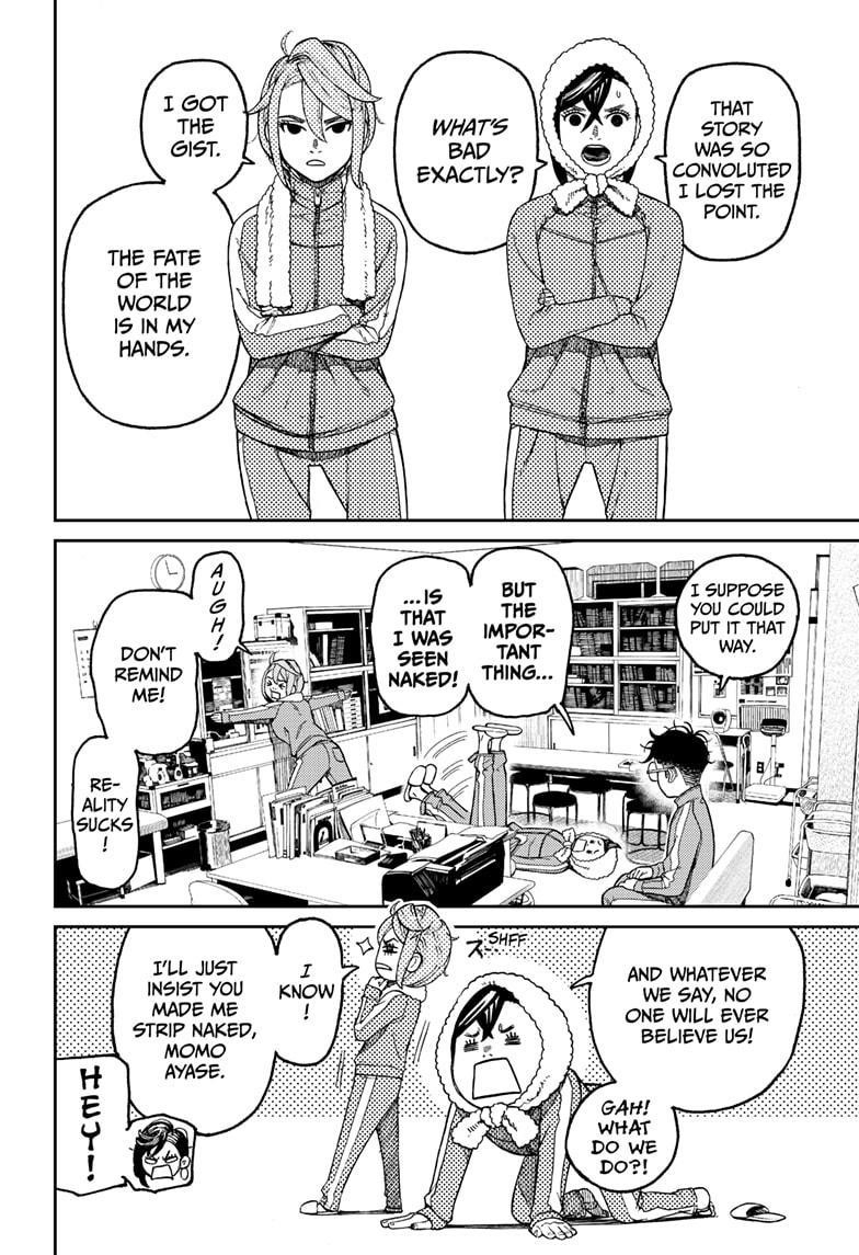 Dandadan Chapter 25 - Page 13 in English