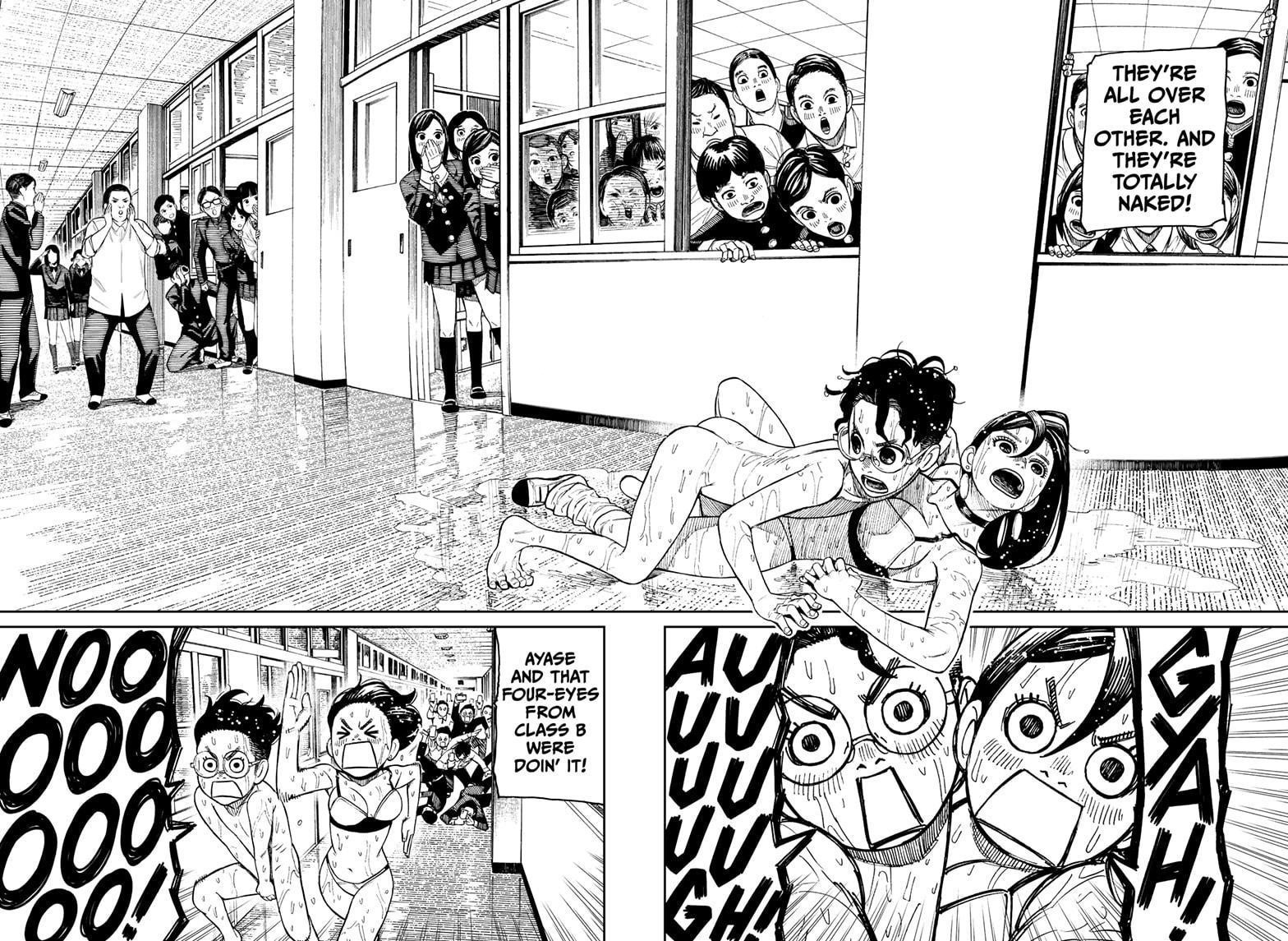 Dandadan Chapter 25 - Page 4 in English