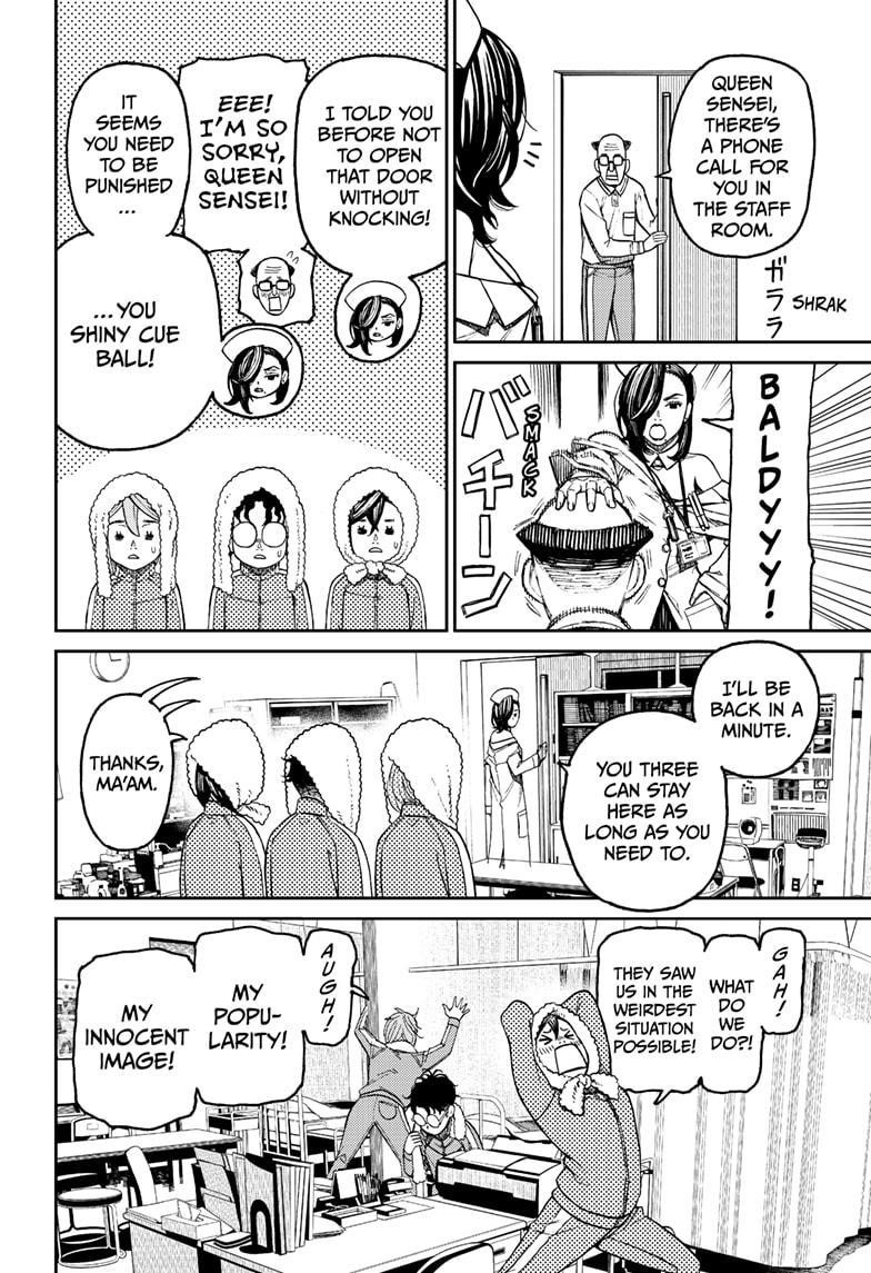 Dandadan Chapter 25 - Page 7 in English