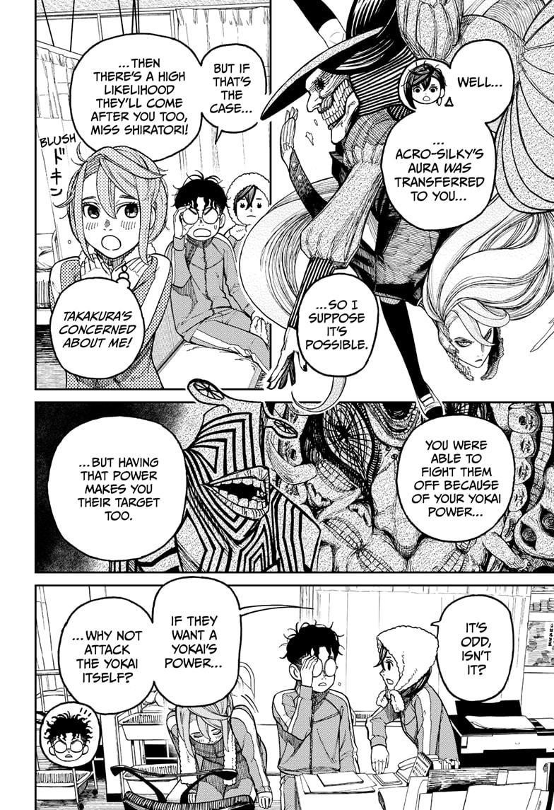 Dandadan Chapter 25 - Page 9 in English