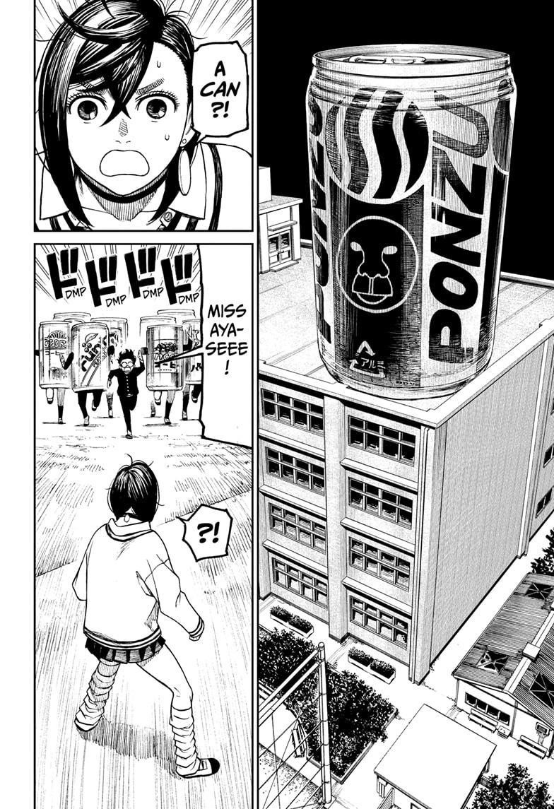 Dandadan Chapter 26.5 - Page 11 in English