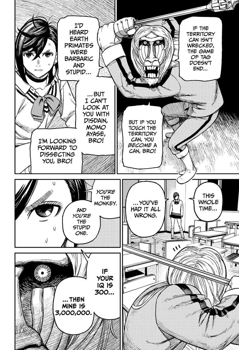 Dandadan Chapter 26.5 - Page 19 in English