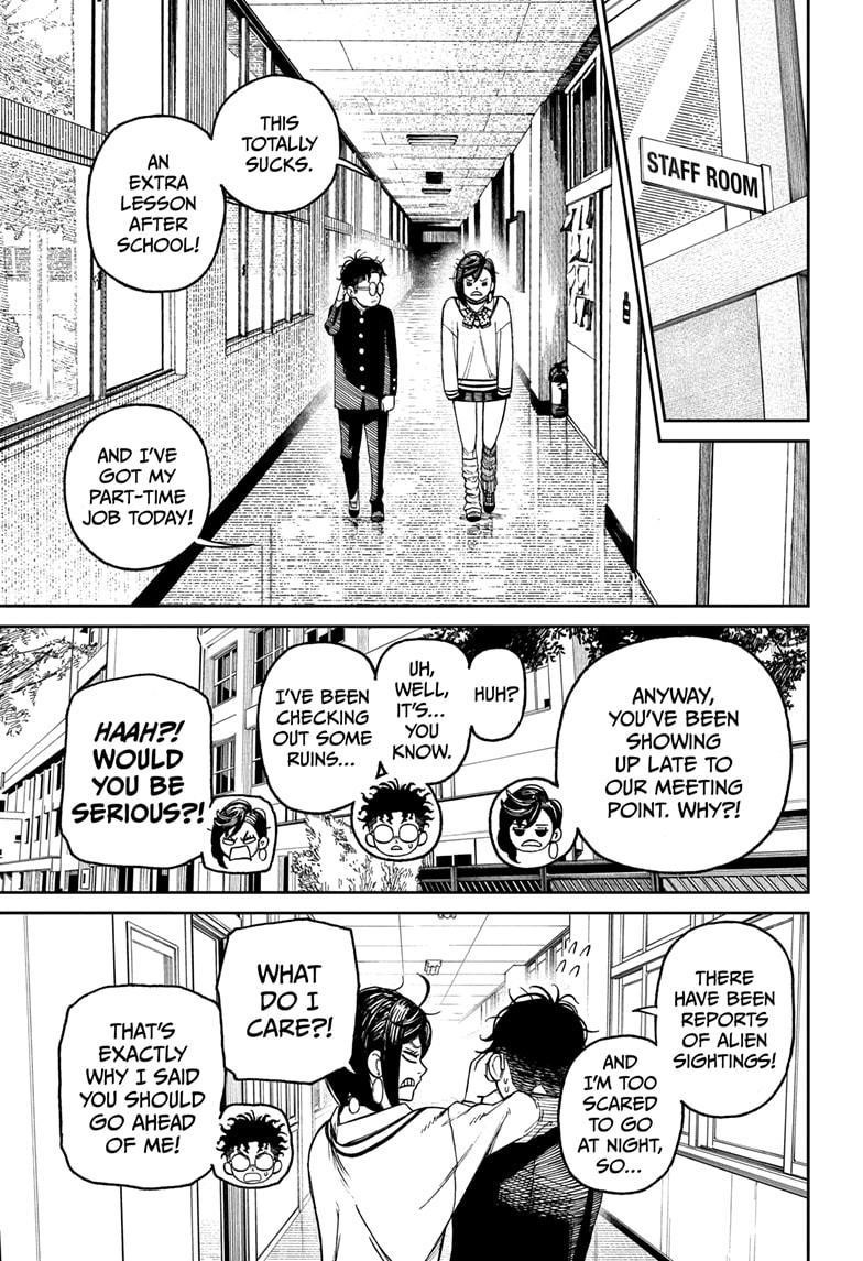 Dandadan Chapter 26.5 - Page 4 in English