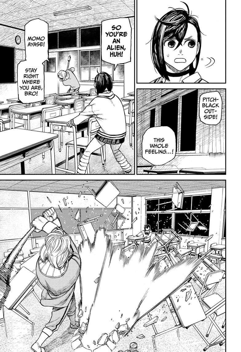 Dandadan Chapter 26.5 - Page 8 in English