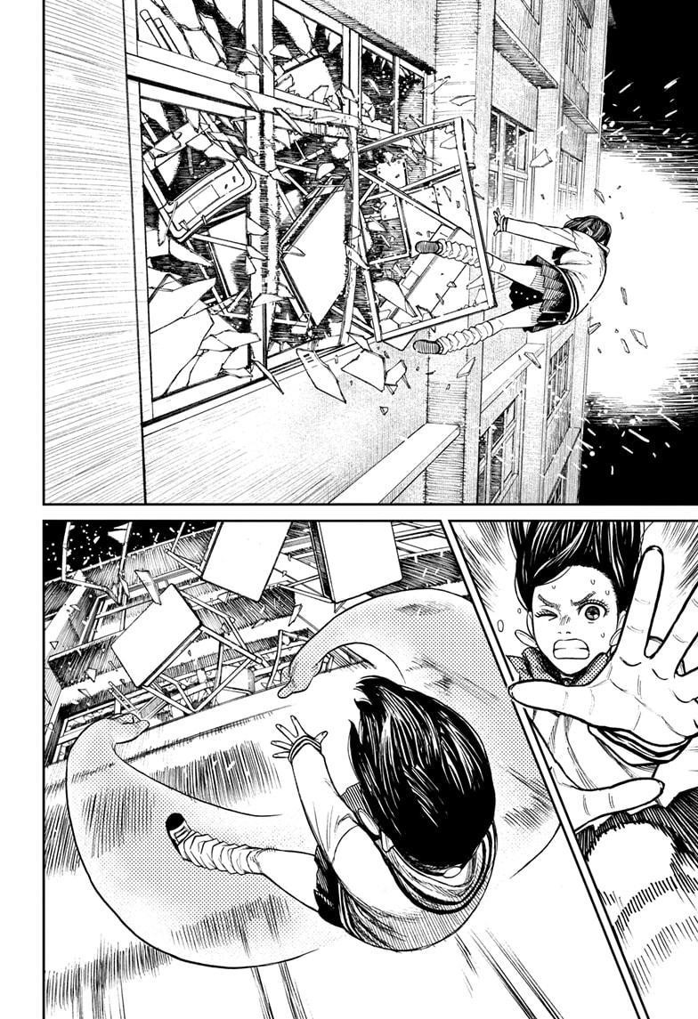 Dandadan Chapter 26.5 - Page 9 in English
