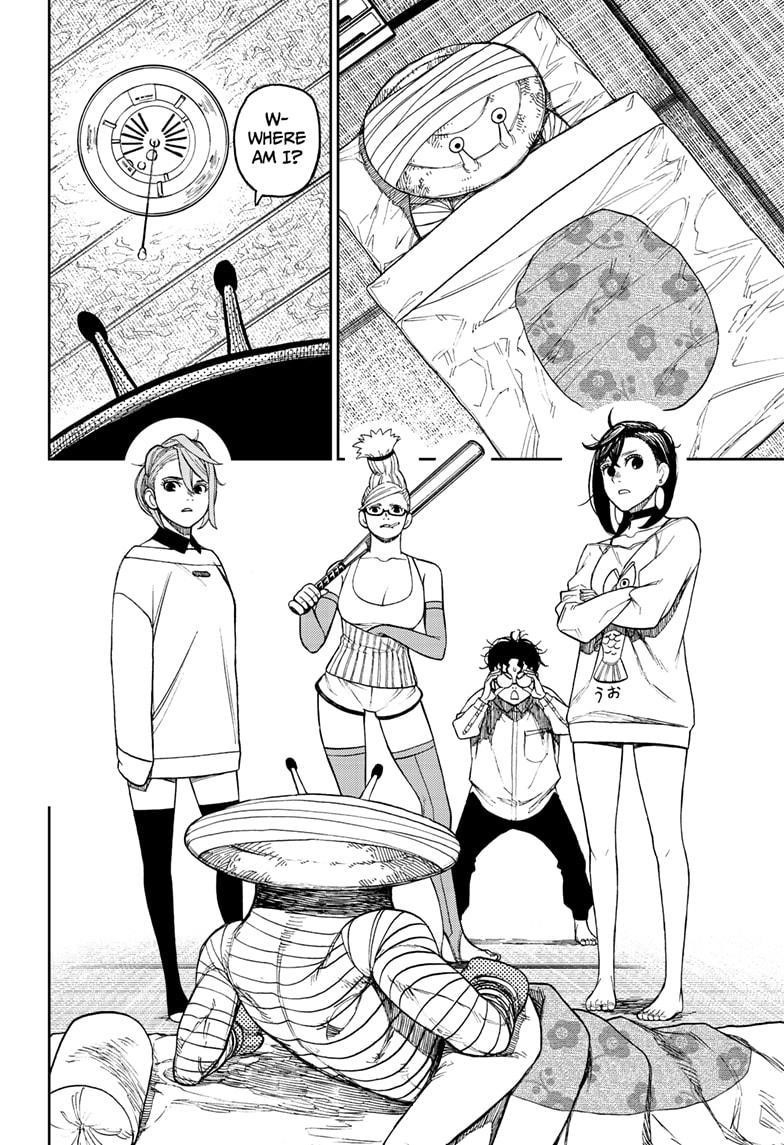 Dandadan Chapter 26 - Page 16 in English